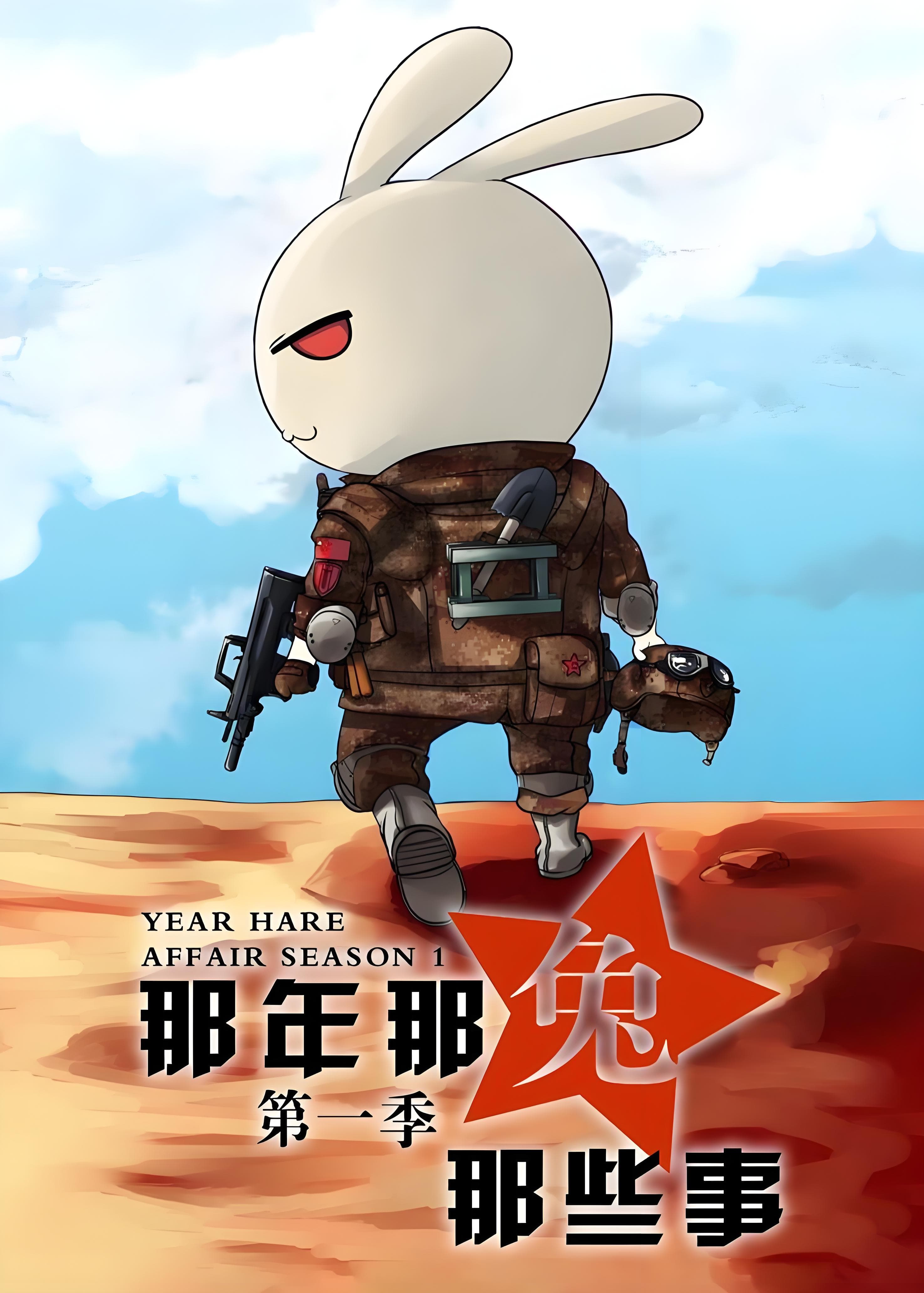 Year Hare Affair Season 1